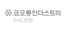 동광인터내셔널